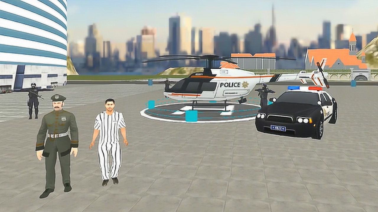 模拟警察驾驶警用直升飞机把犯人从法庭运送至监狱再开警车中转