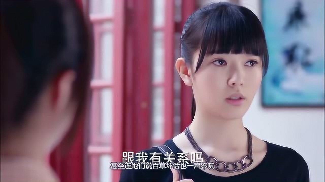 百草不能练习元武道却坚持练基本功方廷皓终于洗脱嫌疑夺冠而归