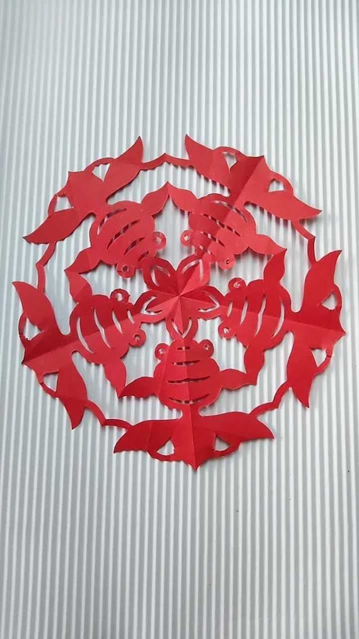 五折团花金玉满堂福气高照快来一起学剪纸吧