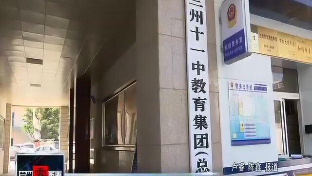 创新用人机制 聘用教师“同工同酬”