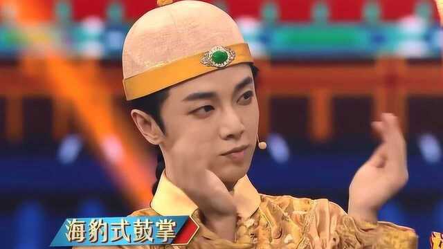 华晨宇花花是什么花?是贪吃花还是喇叭花呢?你不好奇吗?