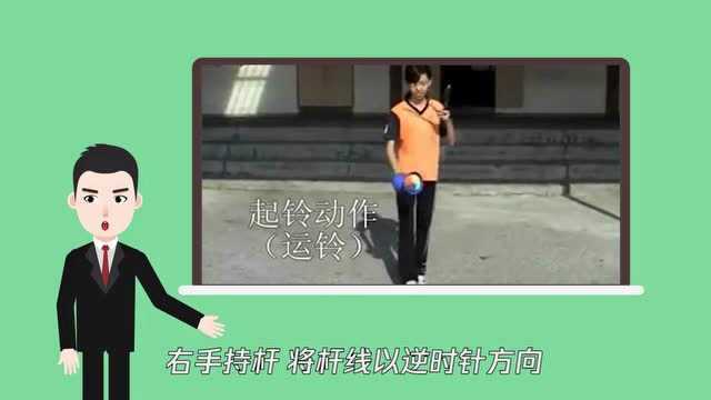 抖空竹的玩法与小技巧