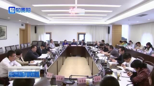 王保建在市政协召开党建工作会议