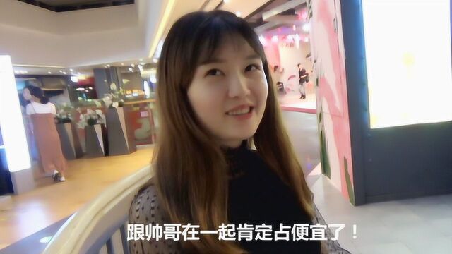 为什么女生不喜欢蔡徐坤,却愿意做他的女友?太真实了