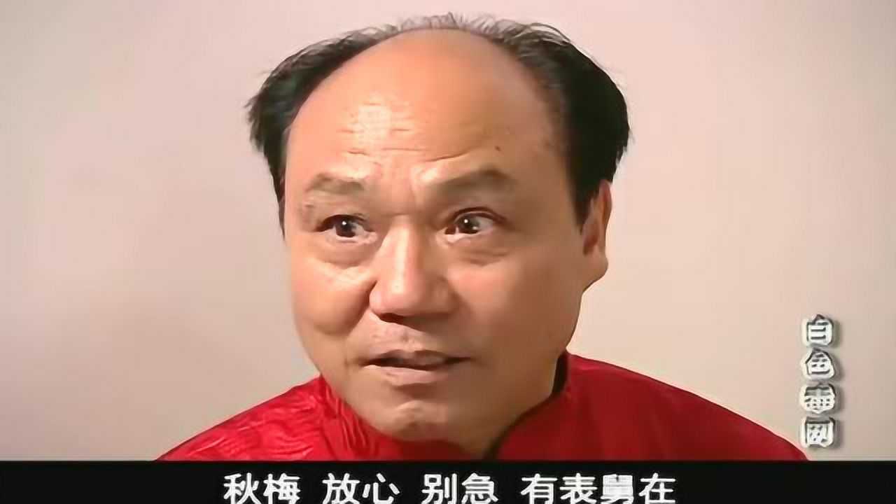 舅舅财大气粗趁没人塞给外甥女两千元外甥女竟乖乖跟舅舅走了