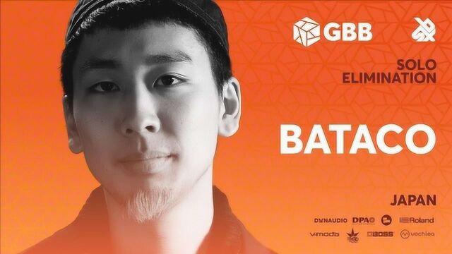 BATACO Grand Beatbox Battle 2019 Solo Elimination