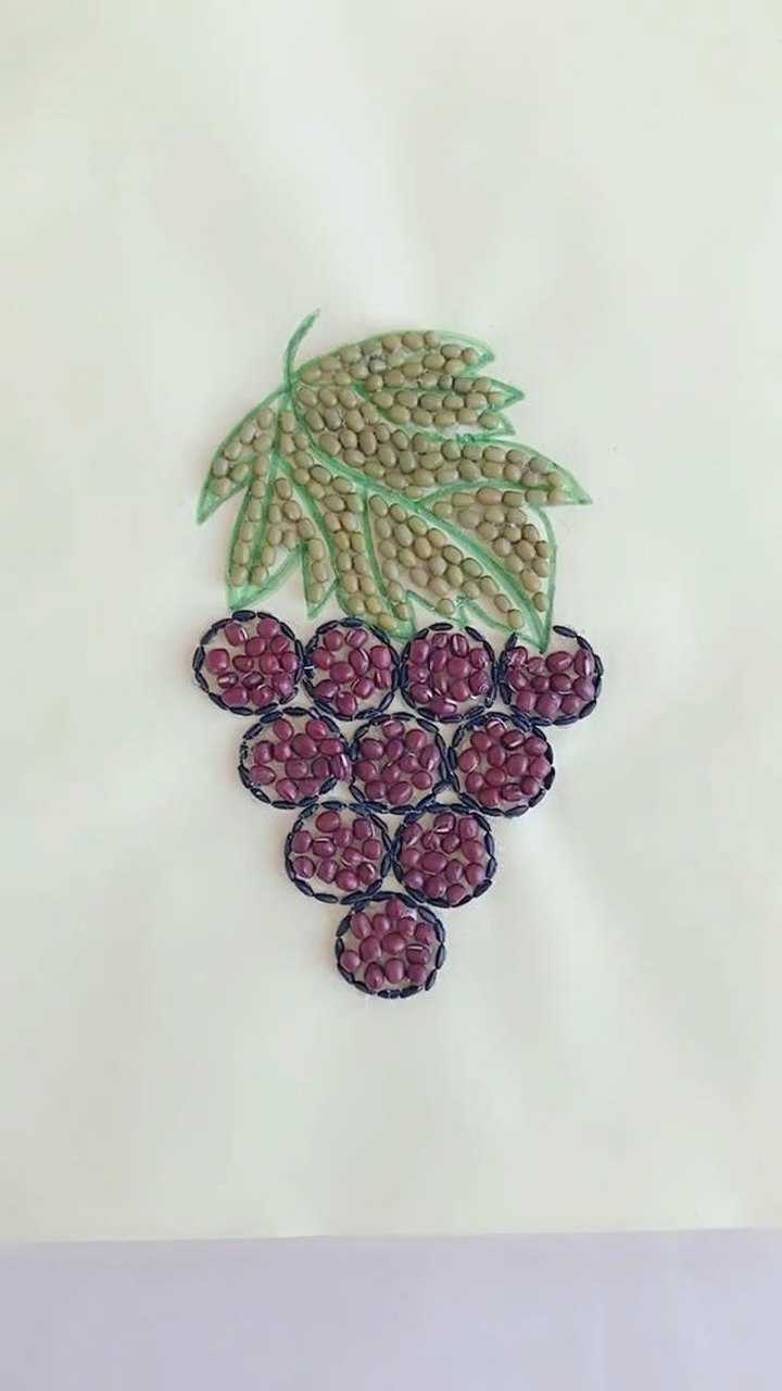 豆子粘贴画   大葡萄送给小伙伴们