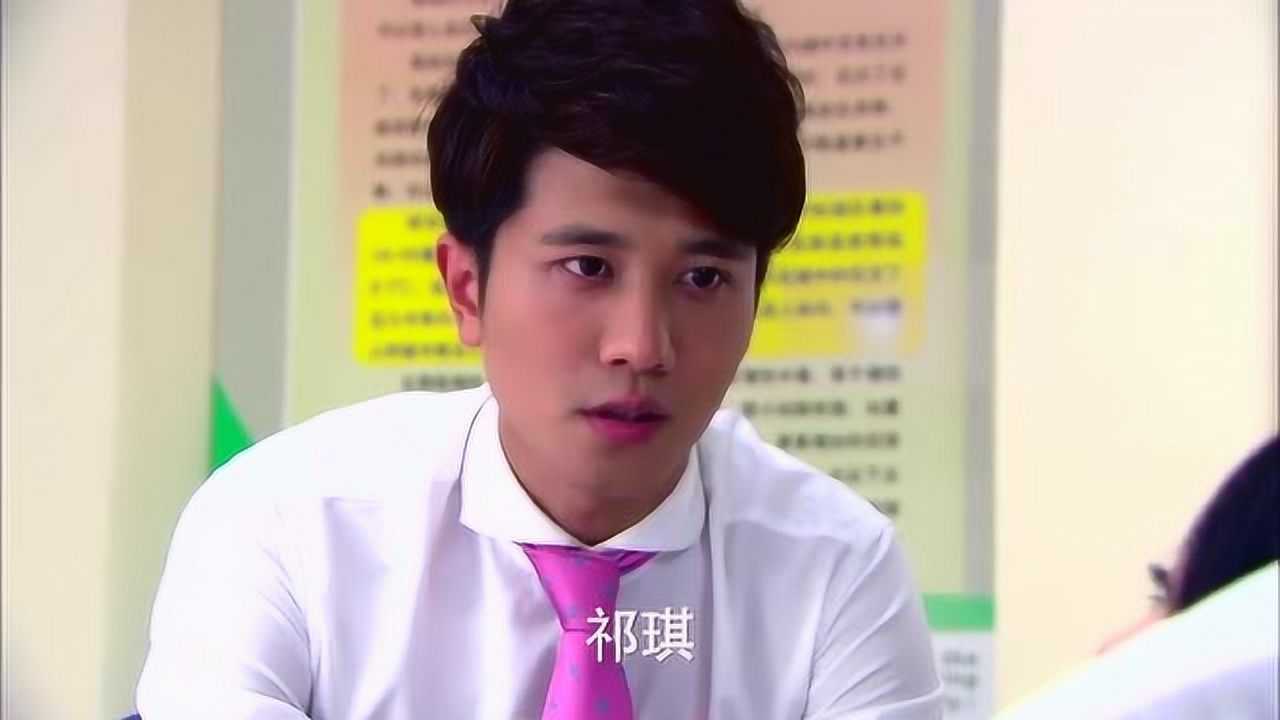 因为爱情有多美叶南迪订婚宴上逃跑祁琪吃安眠药自杀太痴情了