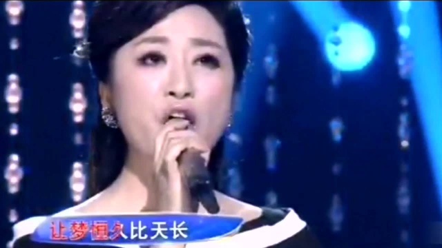 金婷婷《隐形的翅膀》一首经典歌曲