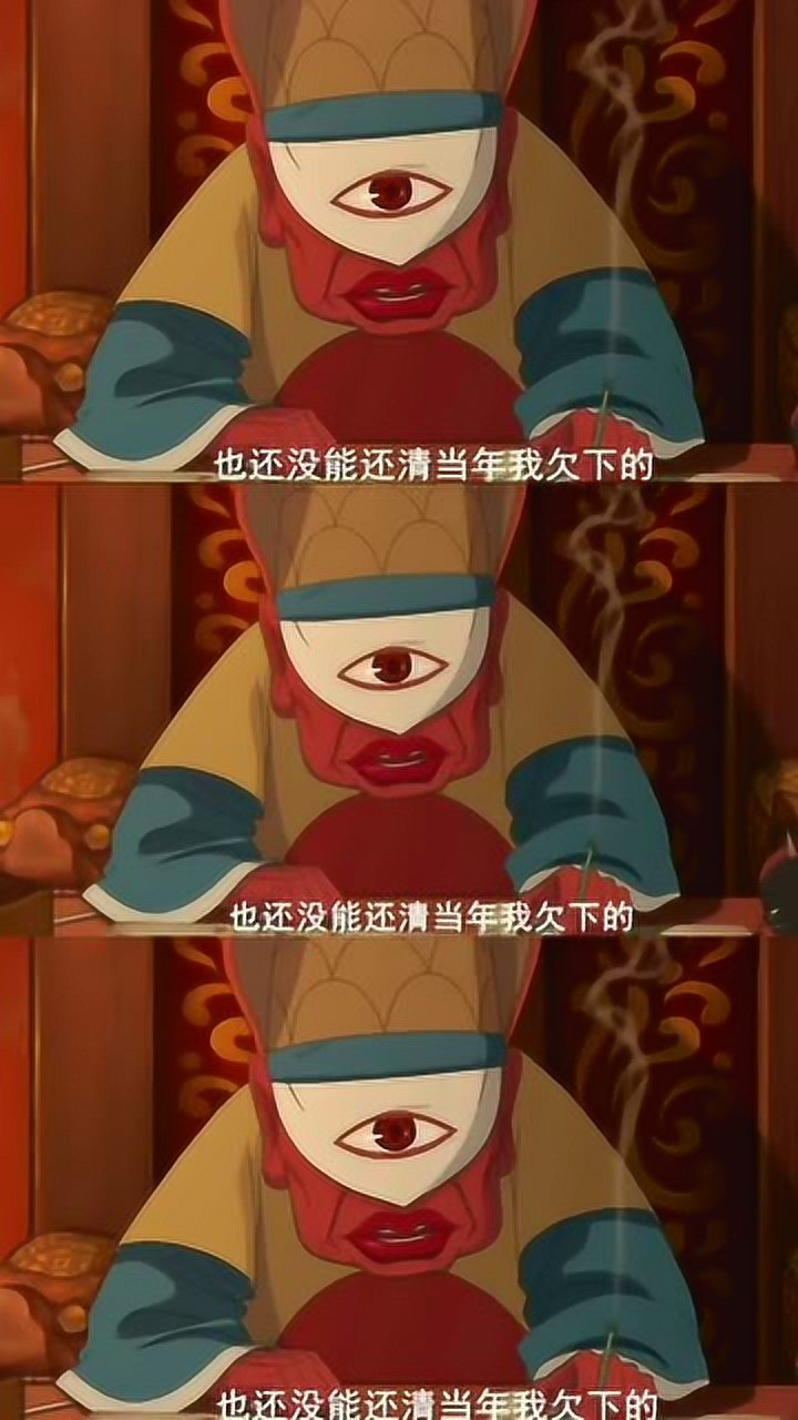 大鱼海棠孟婆汤什么都会忘掉包括美好而酒只会短暂麻痹伤痛