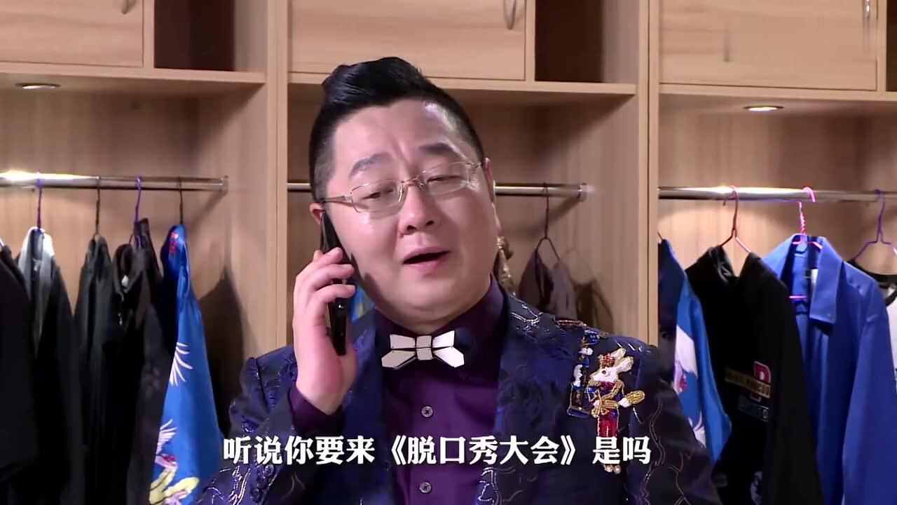 徐志胜吐槽李诞赚的多_李诞吐槽大会视频全集_李诞吐槽陈欧