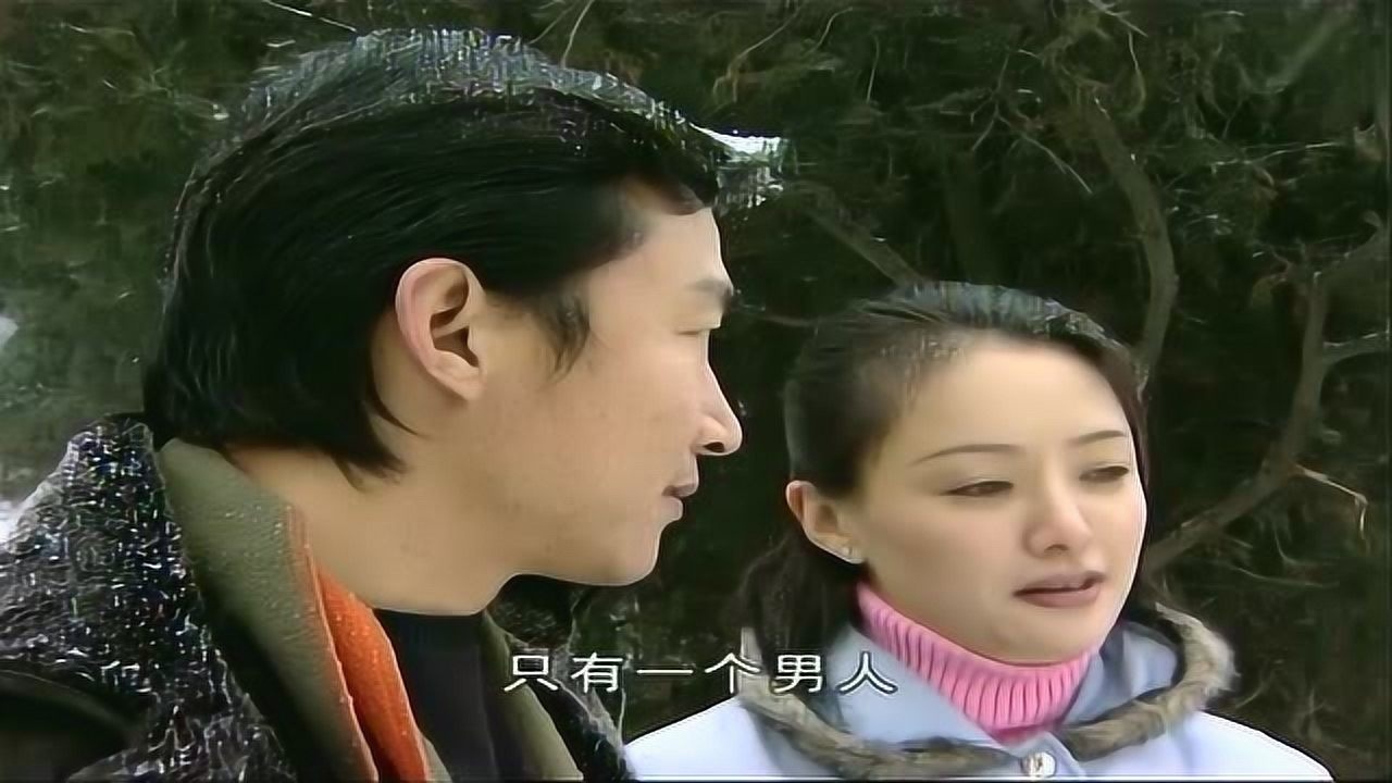 郭金凤向张世豪暗示张世豪却不说话难道没听懂