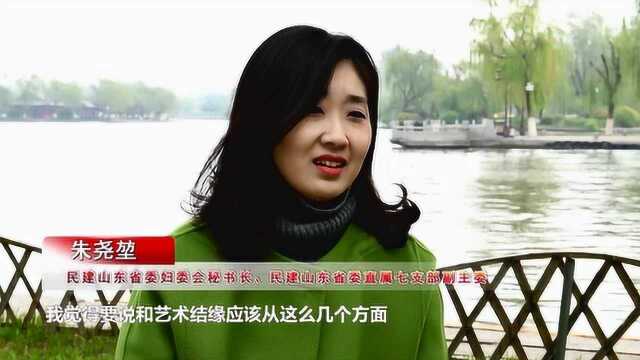 为人民创作 与大道同行——专访朱尧堃