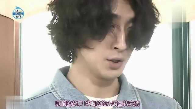 韩流明星郑勋演唱高难度歌曲《香水》,真的好听极了