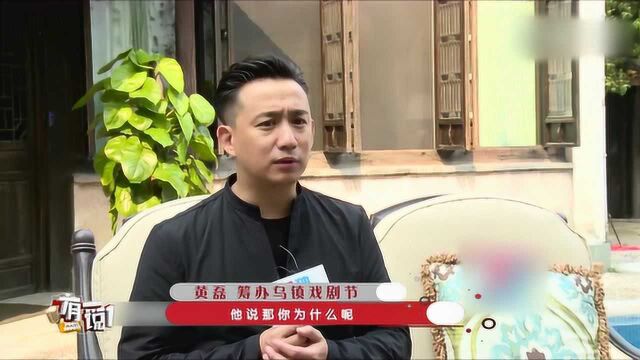 黄磊从北电辞职后将何去何从