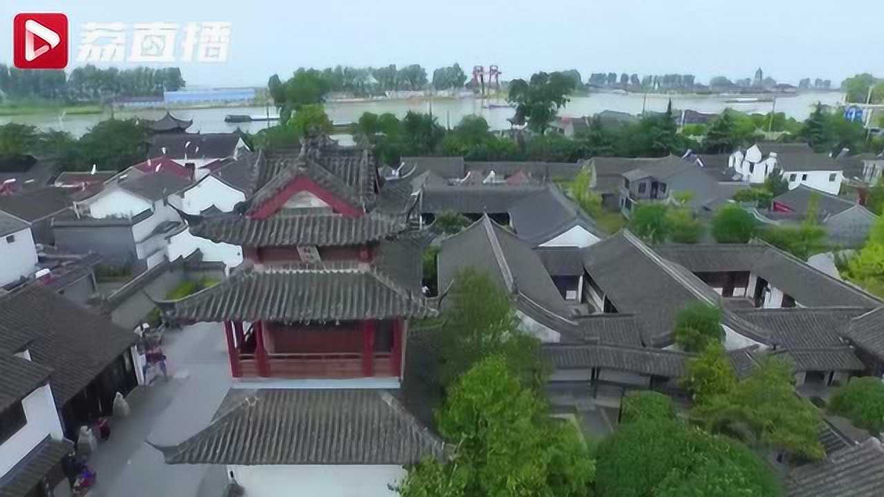 古代驿站不仅寄快递，还有这三大功能你想不到！_高清1080P在线观看平台_腾讯视频