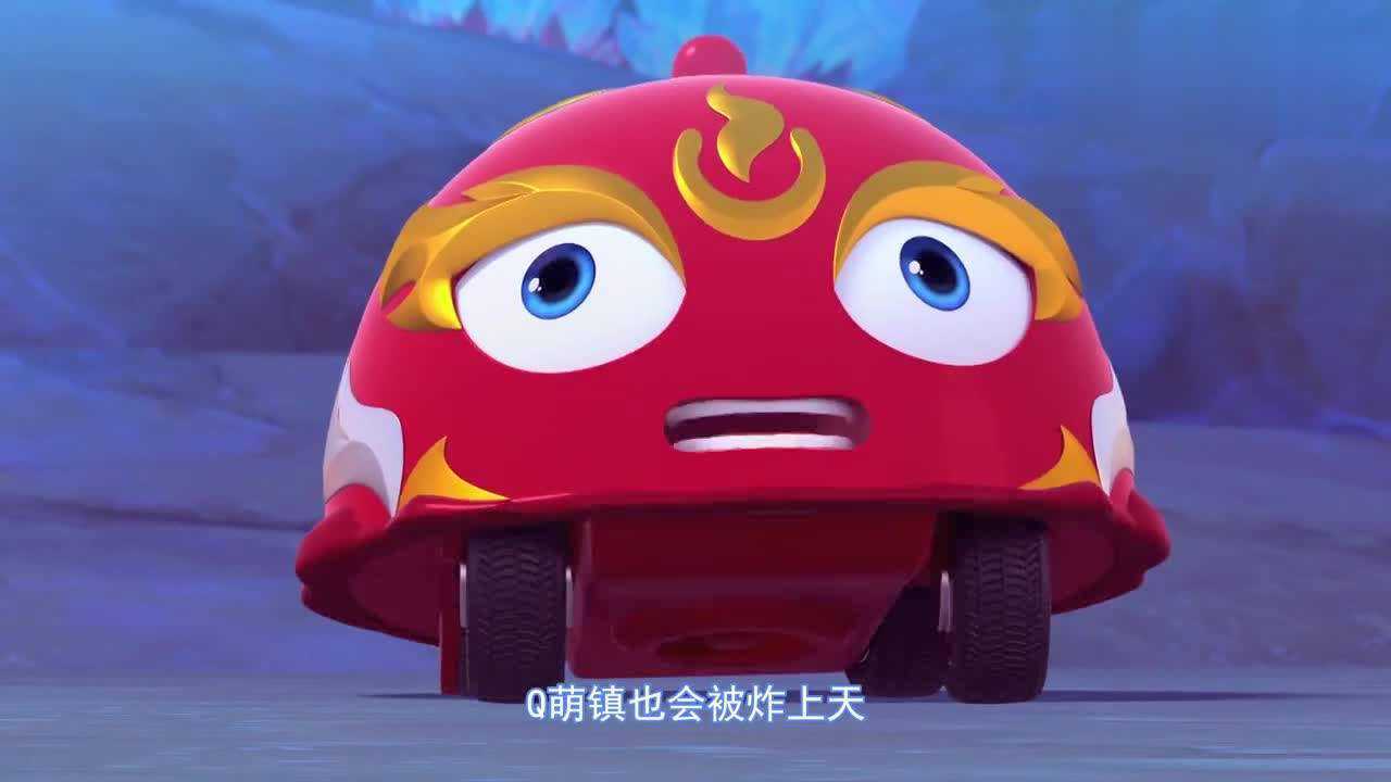 炫斗小q炸药在旁金酷帅还在与黑兮兮抗战到底