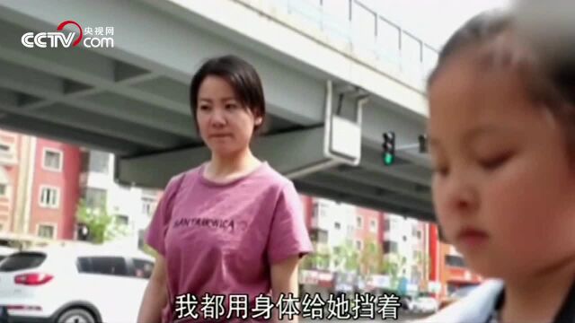 盲童女孩的“影子” 妈妈:有一段路,叫望你独行