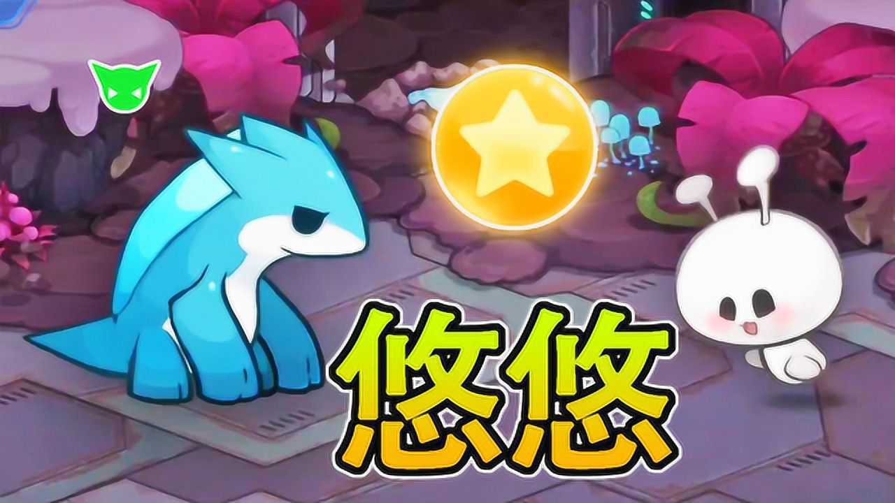 赛尔号星球大战手游:贝塔星雷纳多星能和三种进化精灵悠悠