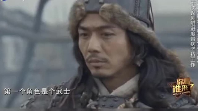 电影《云之锦》让杨烁从一个武士演到一个太监,跨度不是一般大