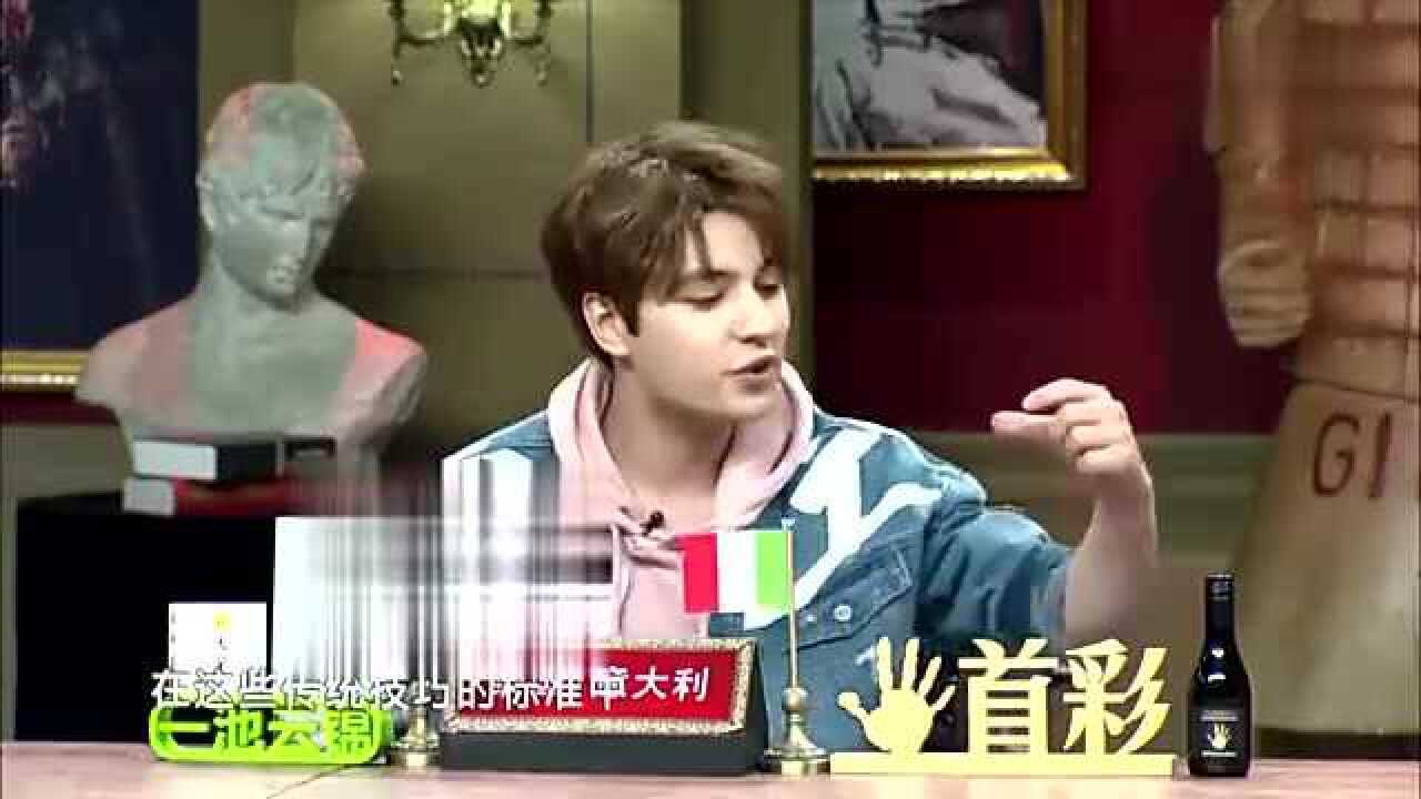 钟逸伦精彩辩论收获粉丝一枚，现场质疑周杰伦唱功标准，胆真大！_高清1080P在线观看平台_腾讯视频