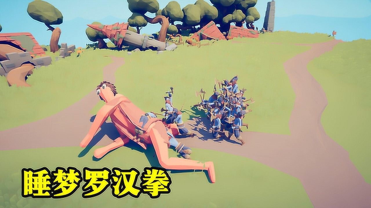 全面战争模拟器:大汉开场秀舞蹈 随后表演了一套睡梦罗汉拳