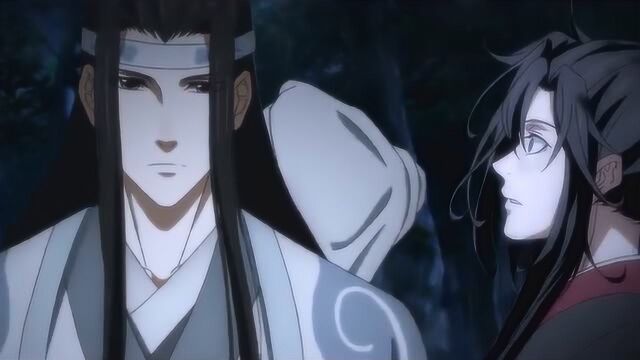 魔道祖师忘羡.诸君且听,吾谁与归.武当王也,拜见老天师!