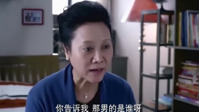 哥哥的女友有孩子,妹妹敲妈妈的边鼓,谁想妈妈女儿,几个月了