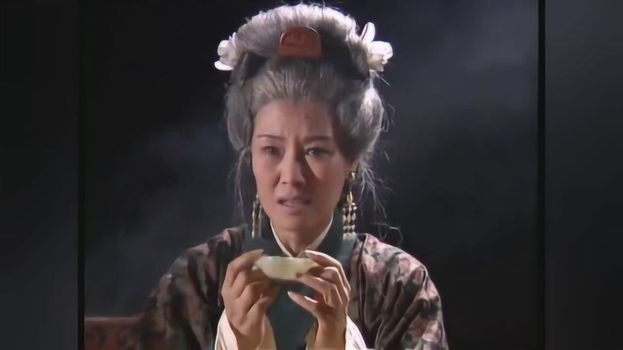 三国演义:何太后毒死董太后,董太后死前凄凉大笑_腾讯视频