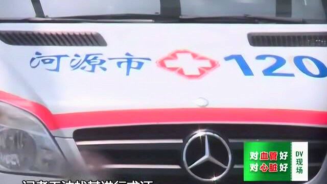 河源:公交车侧翻掉沟 乘客均顺利被救