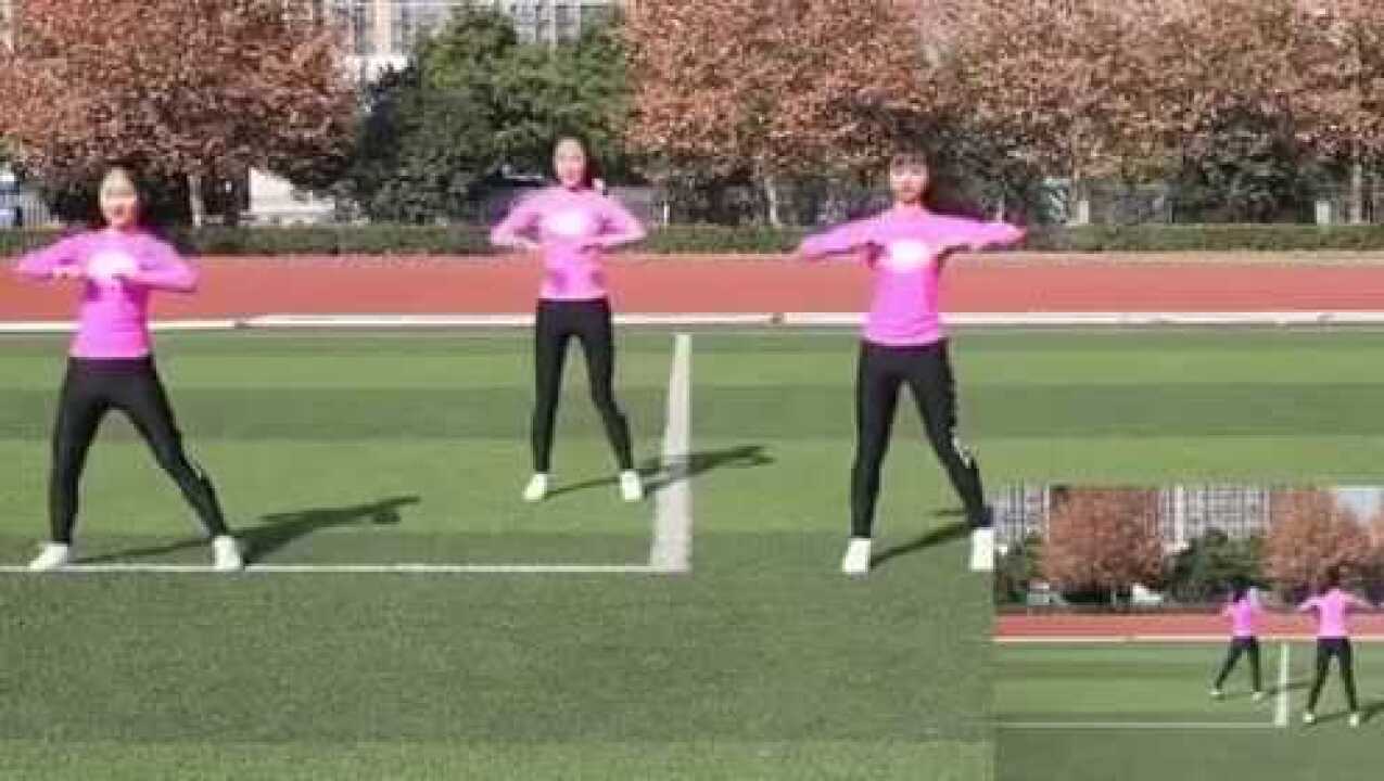 健美操教学视频,动作简单，方便初学者_高清