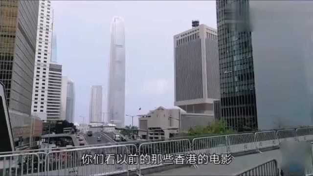 实拍香港政府总部大楼,建筑霸气外观独特!不愧是国际大都市