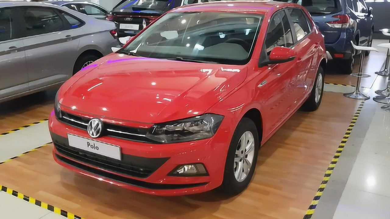 2020款大众polo亮相看到这漂亮的颜值立刻就心动了