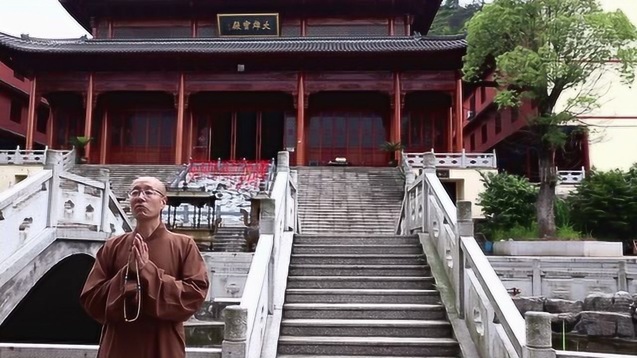 普照禅寺 慧海