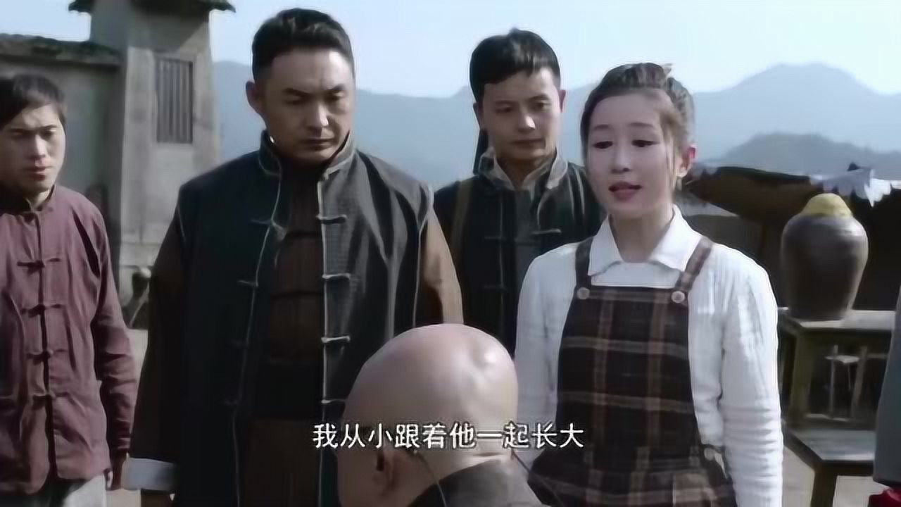 铁血茶城电视剧 腾讯网