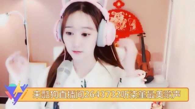 柒堇《当爱在靠近》完整MV