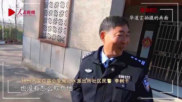 人民映像:一个人的坚守