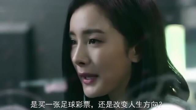 杨幂化身单身妈妈,寻找被绑架儿子,不断返回1小时50分钟前!