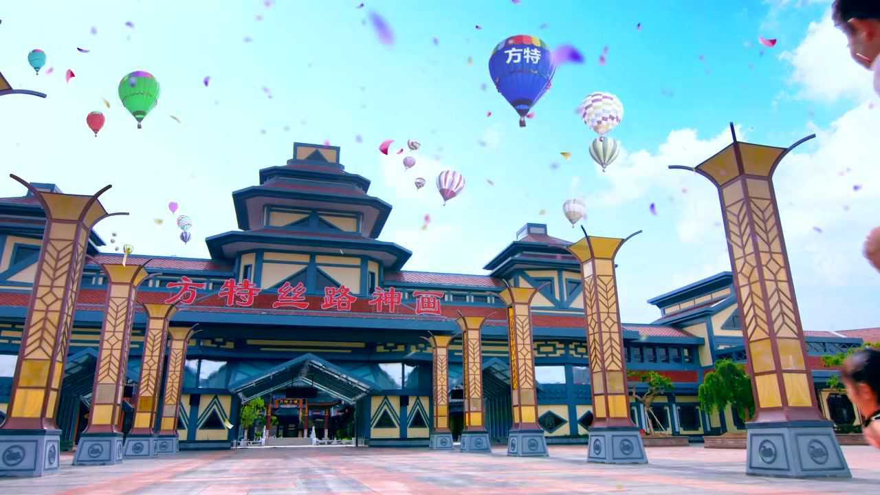 方特丝路神画将于7月上旬在河西走廊嘉峪关市正式开园迎客!