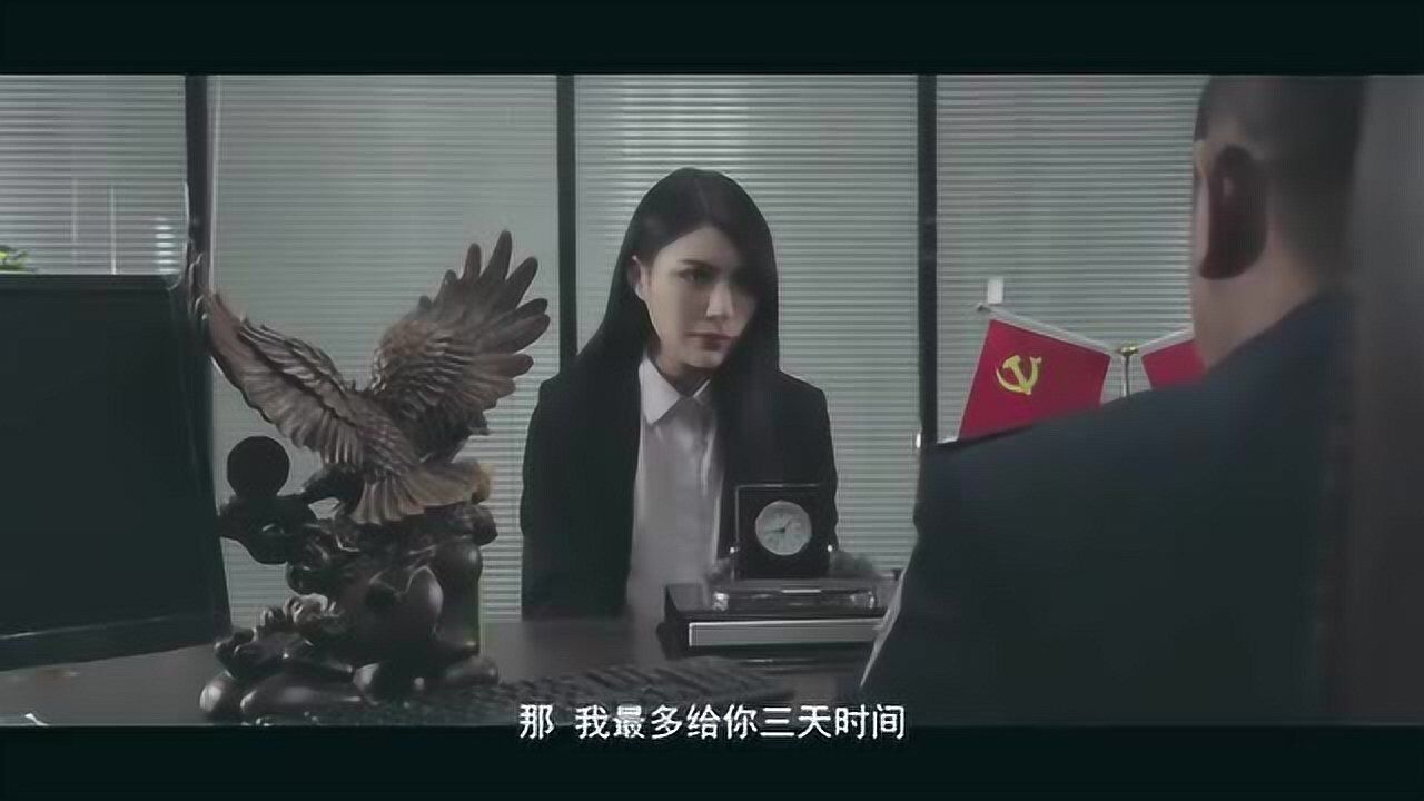 死者有这种特殊癖好？！《丝袜迷案》第二集！_腾讯视频