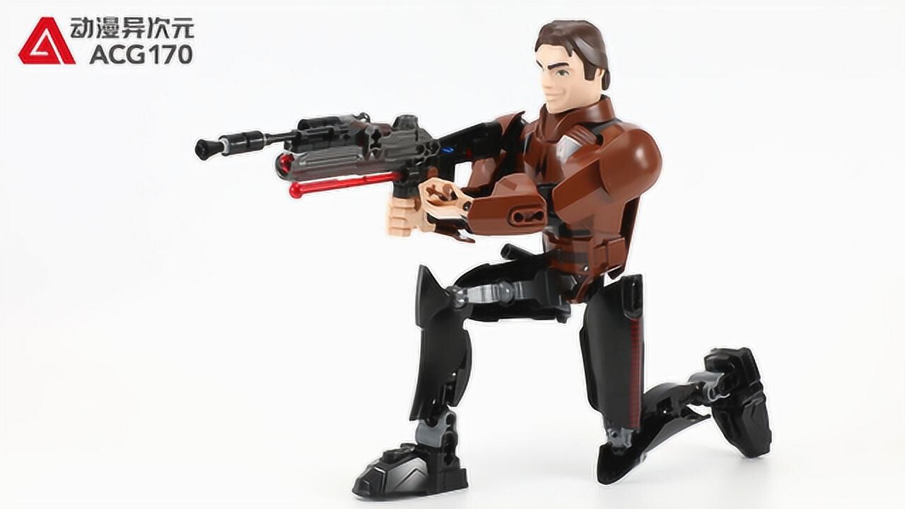 乐高星球大战系列乐高积木星球大战之汉索罗