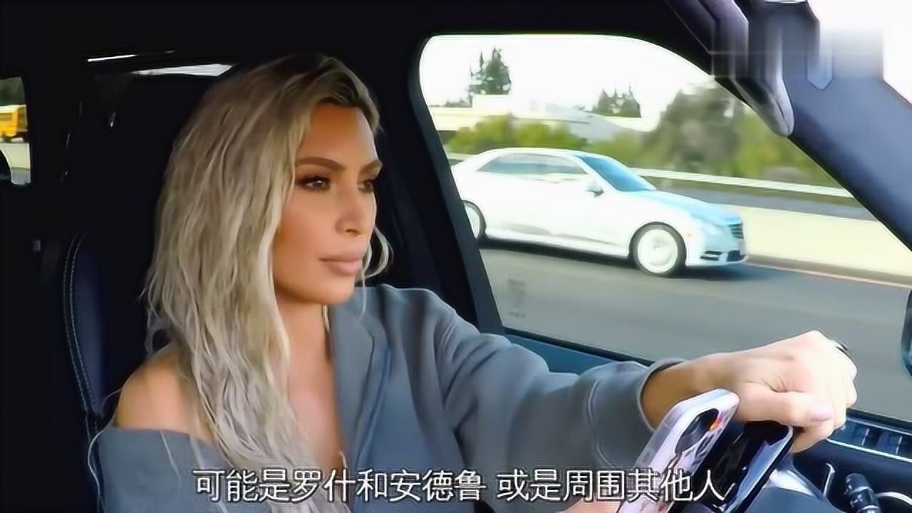 与卡戴珊同行：卡戴珊组织全家拍照，她只想六点前到家见侃爷_高清1080P在线观看平台_腾讯视频