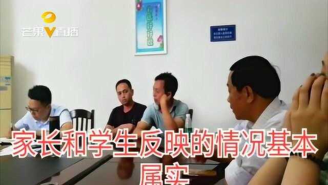 护理专业变家政服务?高校虚假宣传害苦学生