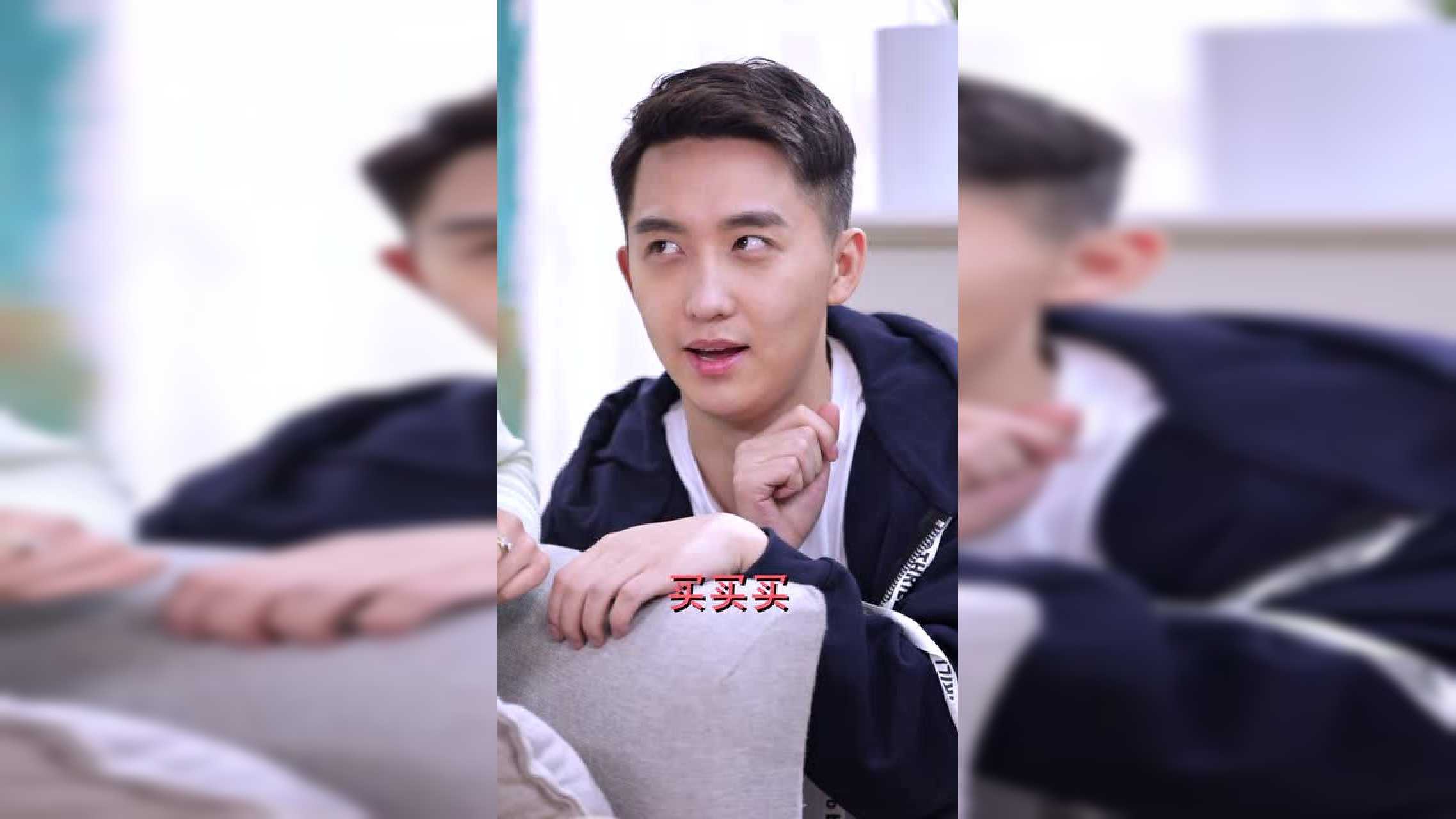 废柴男友 1集