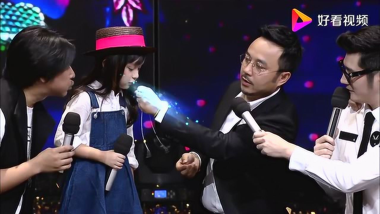 天天向上涵哥用魔术索吻刘楚恬2