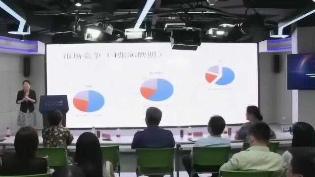 黄秀清:4G改变生活 5G改变社会