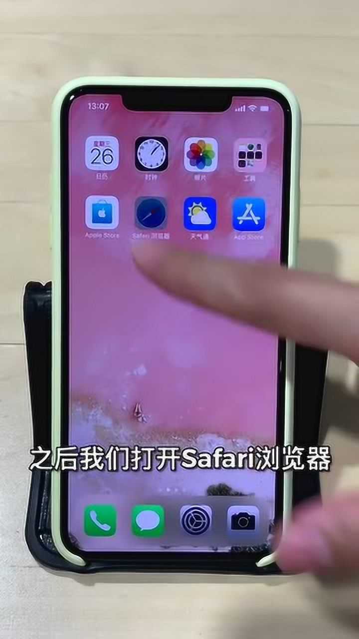 手机无线wifi怎么安装_无线网手机怎么安装视频教程_安装手机无线网