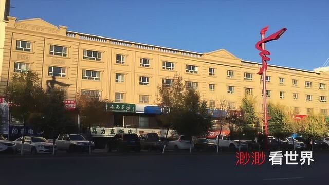 新疆北屯市区,看看百元左右能住什么样的酒店,性价比很高