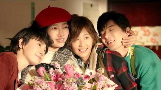 熊顿回到了原来的那个城市,并且主动给艾米道歉和好