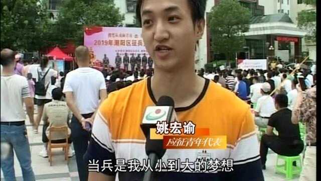 共建美丽家园